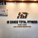 하이토탈피트니스 이미지