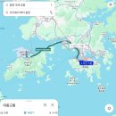 홍콩 첵랍콕 국제공항 & 공항 고속철도 이용 후기