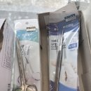 센텀백세약국 네이버블로그