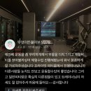 다니엘짐 이미지