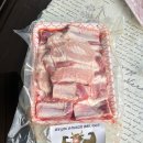 주식회사 맛있는날 이미지