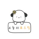 돌배기집제주외도점 이미지