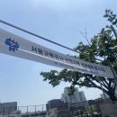 목동중학교 | [2] 26상 서울교통공사 전기직 NCS 후기 (양천구 목동중학교)
