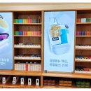 하카전자담배 강남언주역 직영점