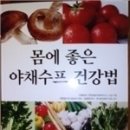 최근희소식 이미지