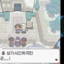 쌍용체육관 이미지