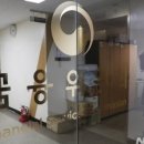 조이물산