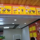 우리동네토스트 이미지