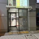 옥길동 777-2 이미지
