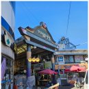 남부제일약국 이미지