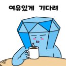 김포속편한내과의원 이미지
