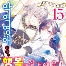 에이엔드앤 이미지