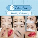 홍천팬션위드엘 | 강원도 홍천 한겨울 주말 여행 코스 추천드려요~! 스키장 노노!