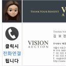 신내동성4차 이미지