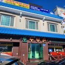 덕유산 순두부식당 이미지