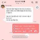 양과자점 취향 이미지