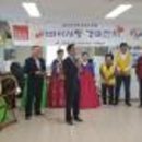구중경로당 이미지