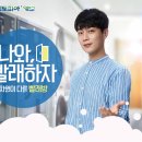 크린토피아코인워시 - 철원군 삼부연로 13-4 | 크린토피아코인워시