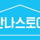 만나스토어 이미지