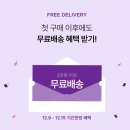 올가비오 | 마켓컬리 추천템 컬리 큐레이터 qqqq82 내돈내산 메인요리