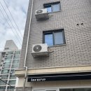 대전 여행 시 꼭 가야하는 클로버 컨셉 행운 카페 ‘카페 인커브’