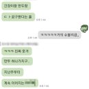 할머니보신명가 - 6652 | 냉동만두 추천! 왕만두 맛집 한만두 반값대란 1+1 할인 정보 총정리