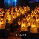 거제대학교 이미지