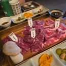 장산) 밥집 및 술집, 분위기 좋고 가성비까지 괜찮은 소고기 화로구이 맛집 &#39;심야식당 구카이 해운대본점&#39;