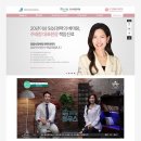 랑스마일치과의원 이미지