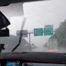 아라뜰2호점 | 경주 여행 아라뜰 펜션 추천해요^^