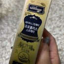 쏘밍컴퍼니 이미지