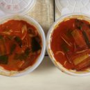 육대장청주율량점 이미지