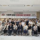 천안시청구내식당 이미지