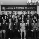 태평양건축사 이미지