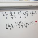 장전반점 - 26662 | 장전반점