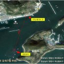 등대낚시 - 사하구 감천항로 527 | 등대낚시