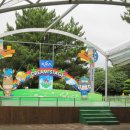 꿈의광장 이미지