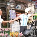 암사축산 이미지