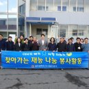 광주도시철도공사 이미지