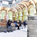 시동우체국 이미지