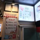 순한식부페 | 신당역혼밥 마라샹궈 꿔바로우 찐맛집인 신라방마라탕 신당점