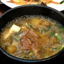 한우리외식산업(주)