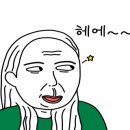 망치 당구장 이미지