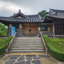 천은사 - 1455 | 천은사