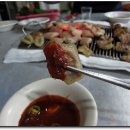 덕포꼬리집 이미지