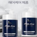정염색방