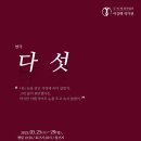 이강컴퍼니 이미지