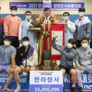 영양국민체육센터 이미지