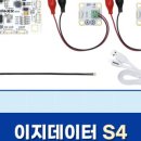 이지웹 이미지