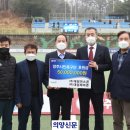 대성아스콘(주) 이미지